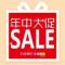 一帆小黄鸭