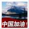 a  淺殤