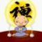 徐建宇