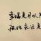 用户10xxx95
