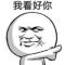西地兰