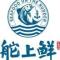 亨睿农业