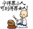 数码科技港
