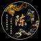开炮吧9527