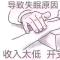 you时