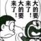 李皓宇