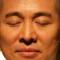 汪达远
