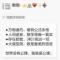 懒懒