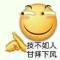 暗淡自然