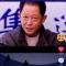 黄金白银