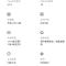 用户10xxx12