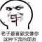 最近起风了