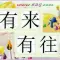 用户10xxx09