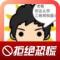 珂先生