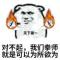 宁缺