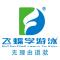 飞蝶学游泳_雅典娜健身