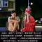 踏雪无痕
