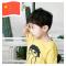 明天你好