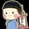 贾半仙儿
