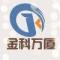 金科万厦