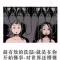 光影里的中国