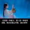 糯米