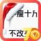 我风轻扬