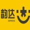 韵达快递韵达快运