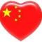 丁宝君