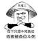 古利查力度
