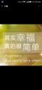嚣靳凯凯