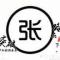 西安盛雄伟业空调配件有限公司