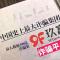 ☞染指間☜往事流年卍