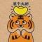 用户13xxx50