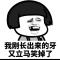 世纪风华