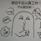 ZYC玖玖