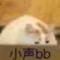 燚龘