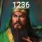 天霸1236