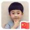少年