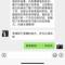 婆婆