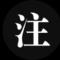 huenfang