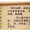 和具体来讲