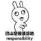 杨九九