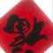 细水长流