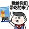 不吃鱼的猫