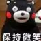蓝色忧郁