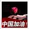 用户10xxx99