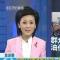 文明发言不抬杠