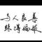 爱尔兰咖啡