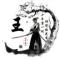 从凌开始